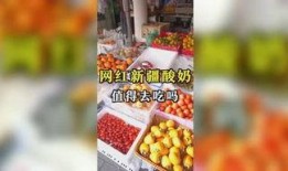 河南娱乐吃瓜,吃瓜群众揭秘幕后故事